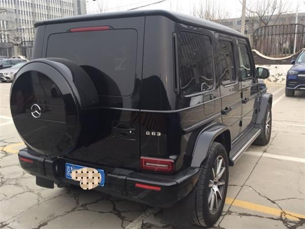 GAMG 2020 AMG G 63