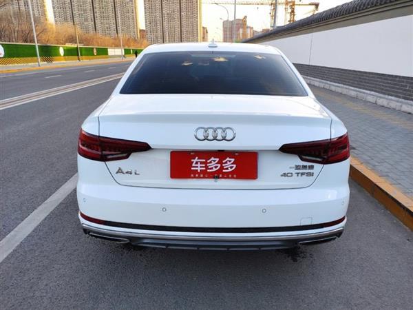 µA4L 2019 40 TFSI ʱ VI