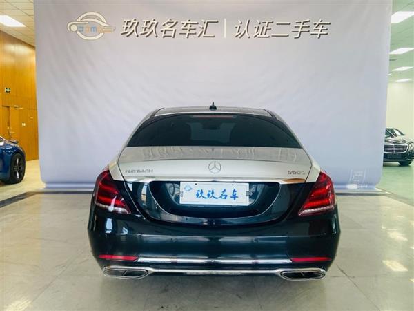 ͺS 2015 S 400 4MATIC