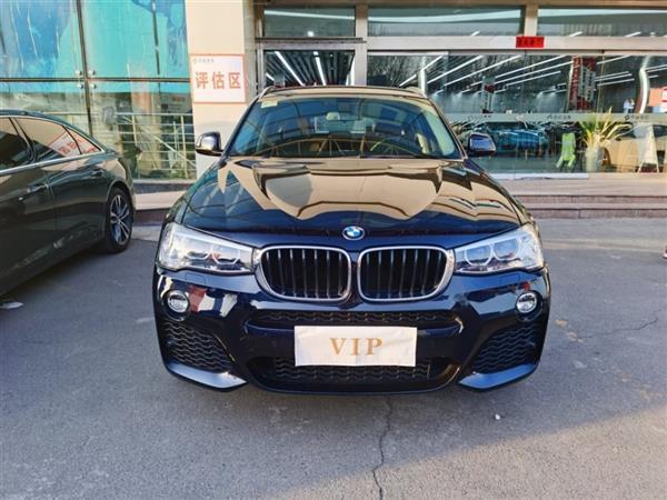 X4 2016 xDrive20i M˶