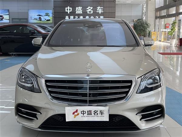 S 2019 S 450 L 4MATIC