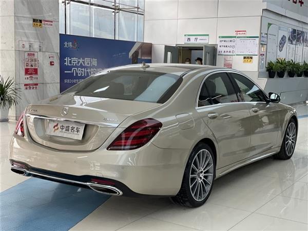 S 2019 S 450 L 4MATIC