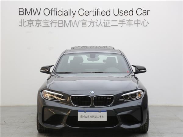 M2 2016 M2