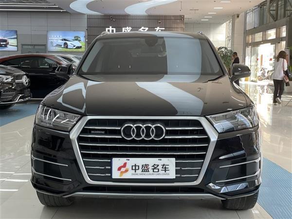 µQ7 2019 45 TFSI 