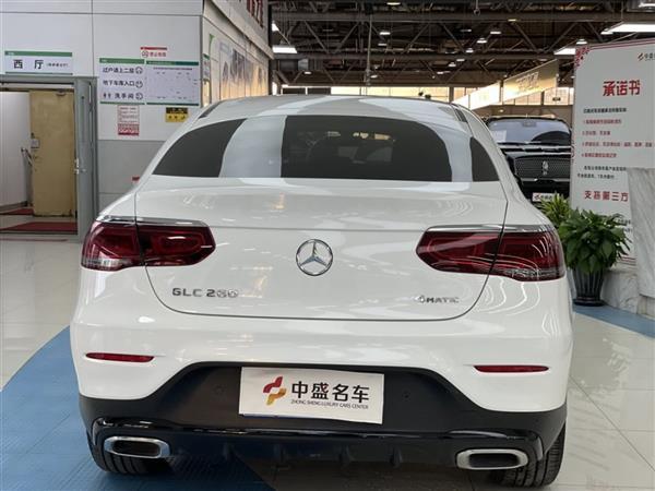 GLC 2021 GLC 260 4MATIC SUV