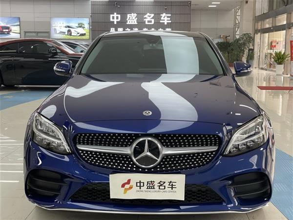 C 2020 C 260 L ˶