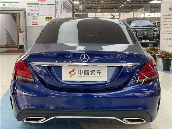 C 2020 C 260 L ˶