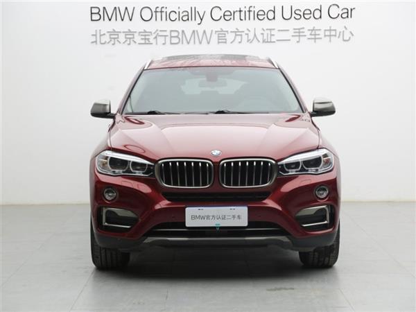 X6 2015 xDrive35i 