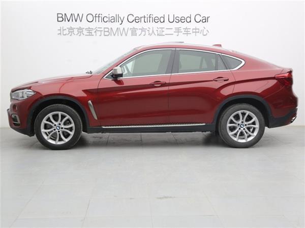 X6 2015 xDrive35i 