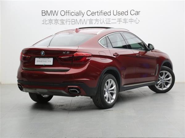 X6 2015 xDrive35i 