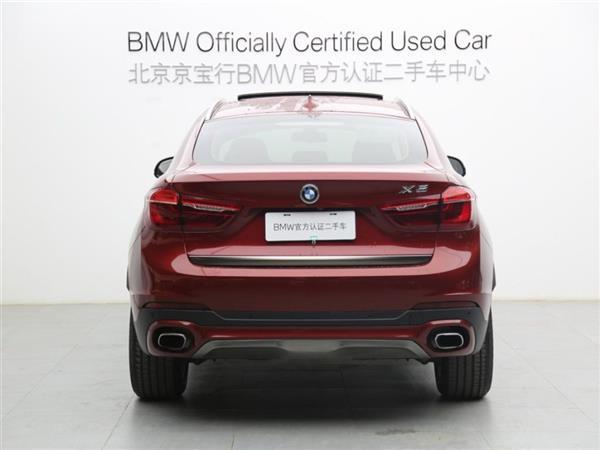 X6 2015 xDrive35i 