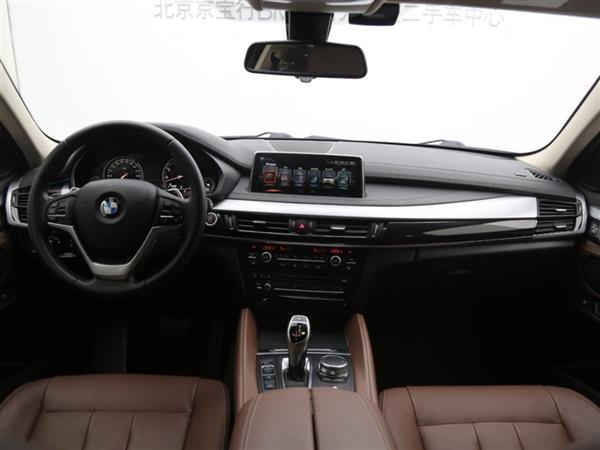 X6 2015 xDrive35i 