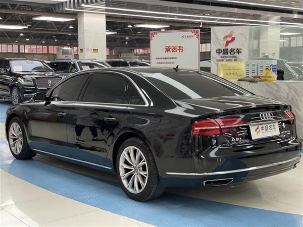 µA8 2017 A8L 45 TFSI quattro