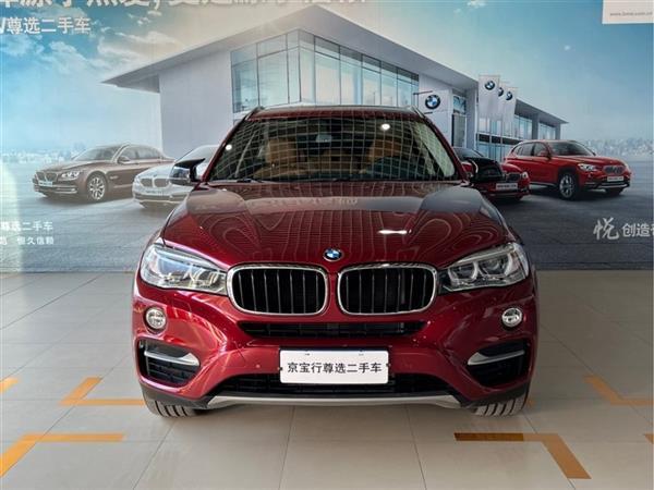 X6 2015 xDrive35i 