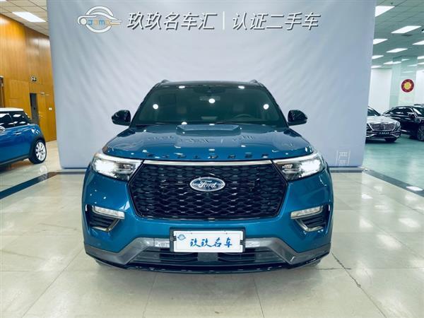 ̽ 2020 EcoBoost 285 ˶ST-LINE 7