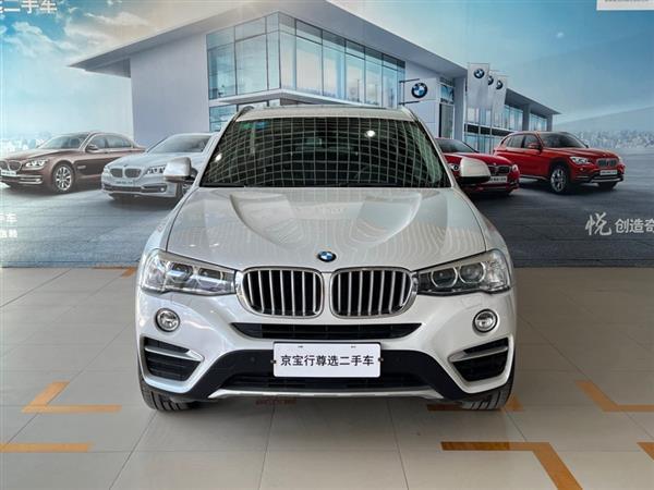 X4 2014 xDrive20i Xװ