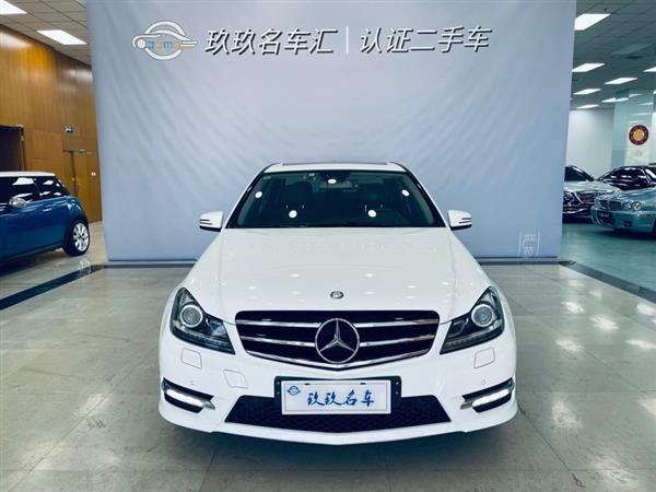 C 2013 C 260 ʱ Grand Edition