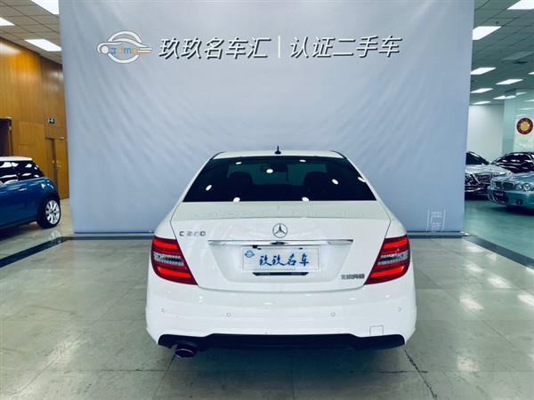 C 2013 C 260 ʱ Grand Edition