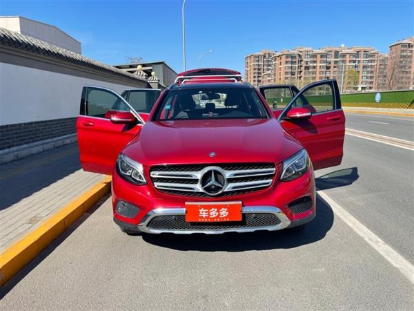 GLC 2016 GLC 200 4MATIC