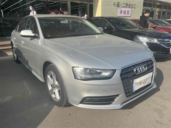 µA4L 2015 45 TFSI quattro˶