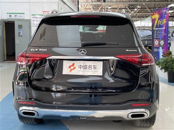 GLE 2020 Ŀ GLE 350 4MATIC 