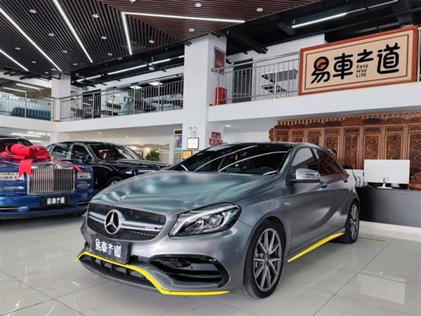 AAMG() 2016 AMG A 45 4MATIC