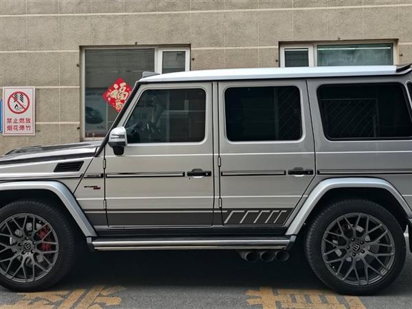 GAMG 2013 AMG G 63