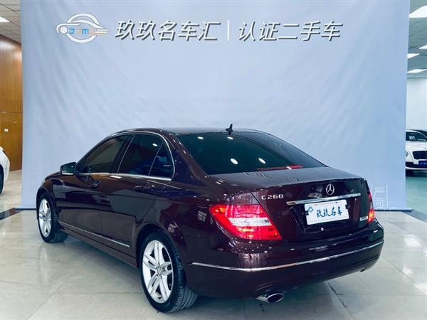 C 2013 C 260 CGI ʱ