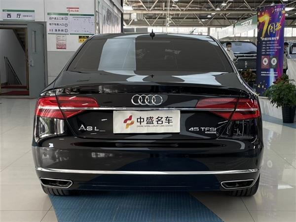 µA8 2017 A8L 45 TFSI quattro