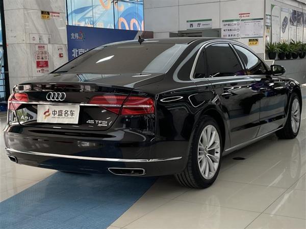 µA8 2017 A8L 45 TFSI quattro