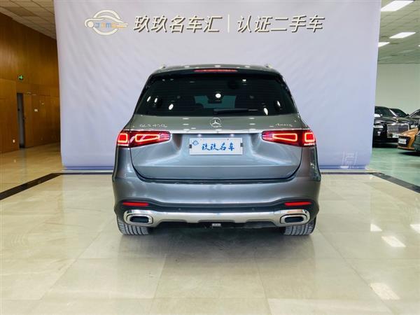 GLS 2021 GLS 450 4MATIC 