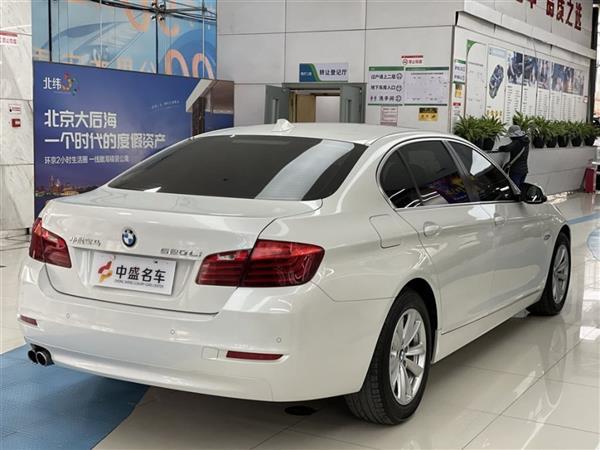 5ϵ 2014 520Li 