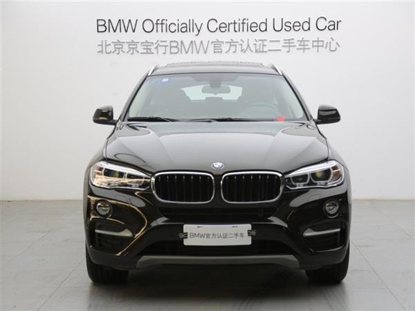 X6 2015 xDrive28i