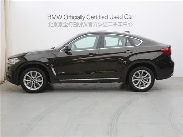 X6 2015 xDrive28i