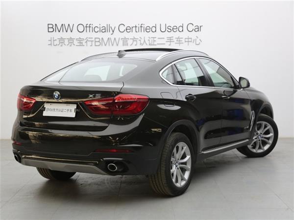 X6 2015 xDrive28i