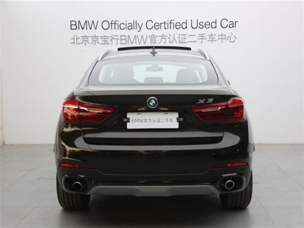 X6 2015 xDrive28i