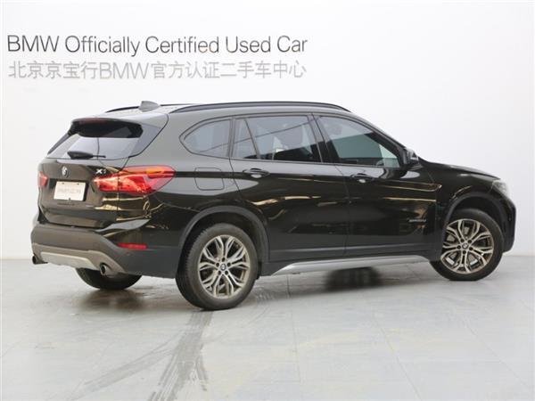 X1 2016 xDrive20Li 