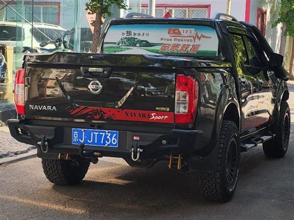  2017 2.5LԶQR25