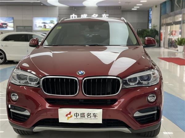 X6 2015 xDrive35i 