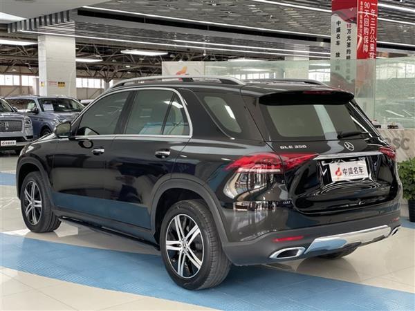 GLE 2020 GLE 350 4MATIC 