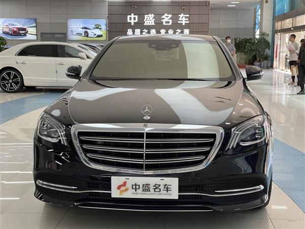 S 2020 S 350 L  ذ