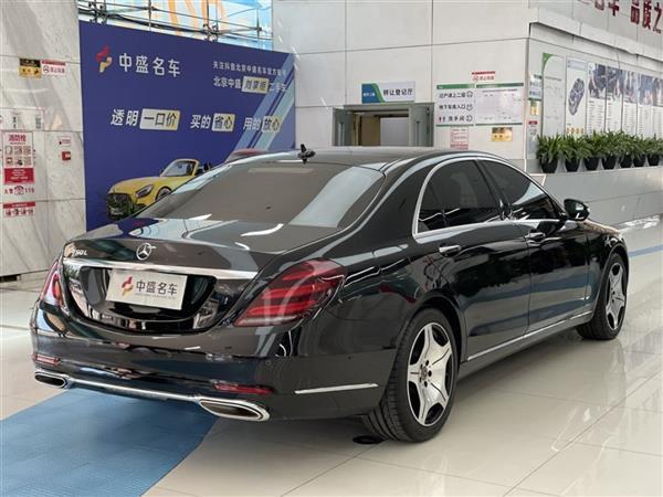 S 2020 S 350 L  ذ