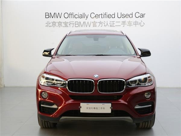 X6 2015 xDrive35i 