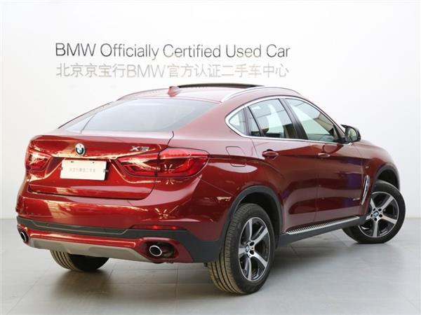 X6 2015 xDrive35i 