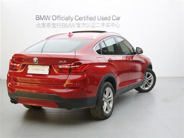 X4 2014 xDrive28i 