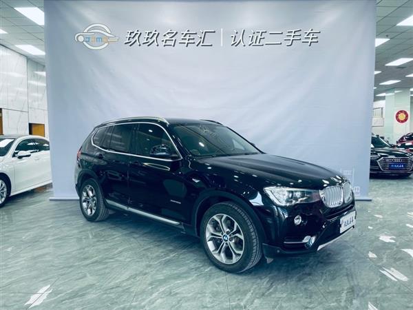 X3() 2014 xDrive20i Xװ