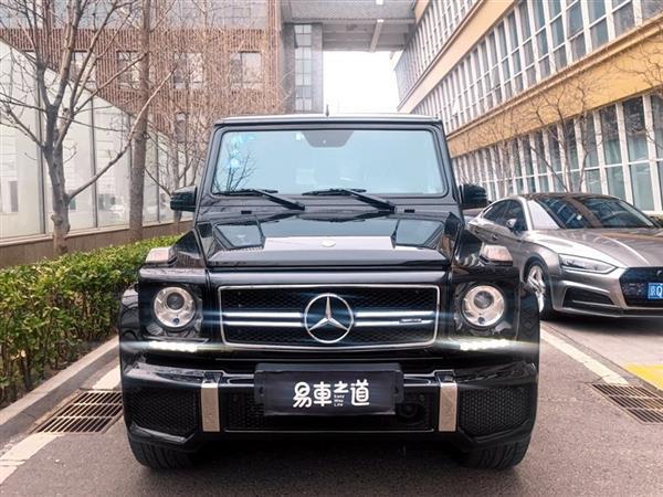 GAMG 2016 AMG G 63