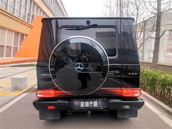 GAMG 2016 AMG G 63