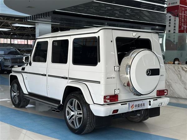 GAMG 2013 AMG G 63