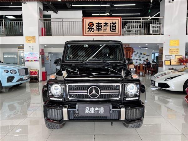 GAMG 2013 AMG G 63